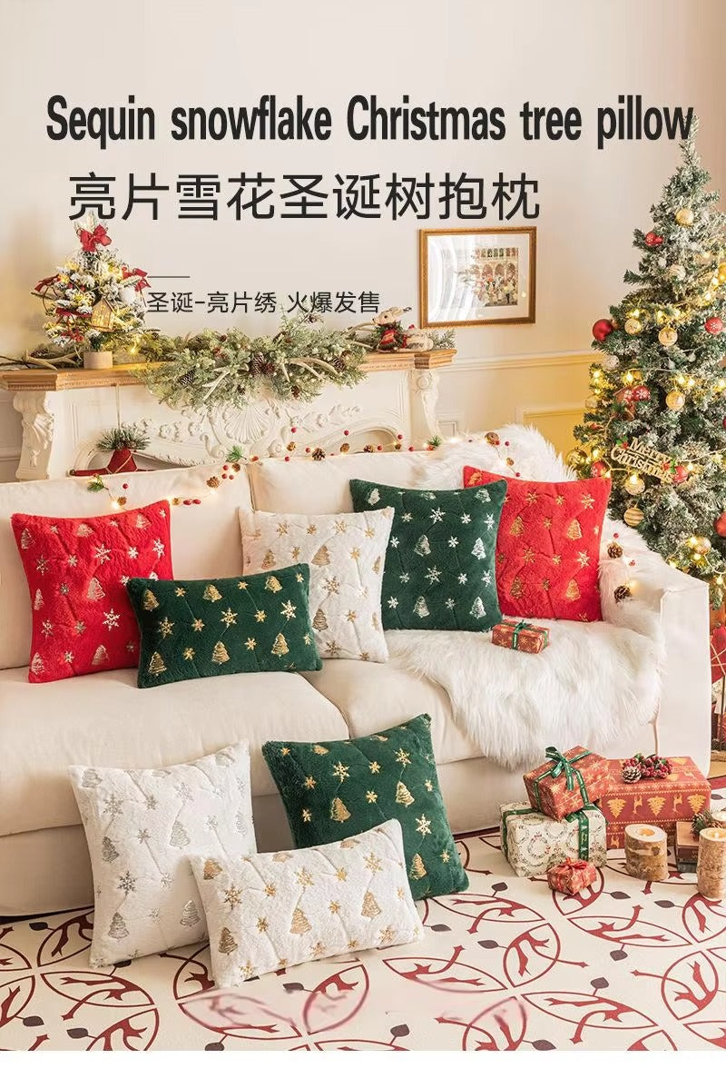 Custom Christmas Gift Cushion Covers – Embroidered Tree/Snowflake, Plush, Decorative Throw Pillows